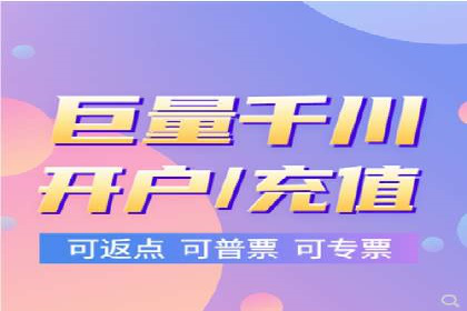sem竞价托管代运营的五大经典案例
